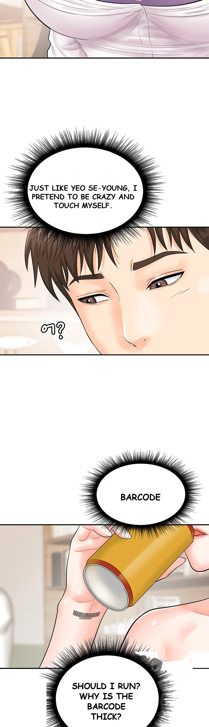 Please Scan Here Chapter 11 - Page 37