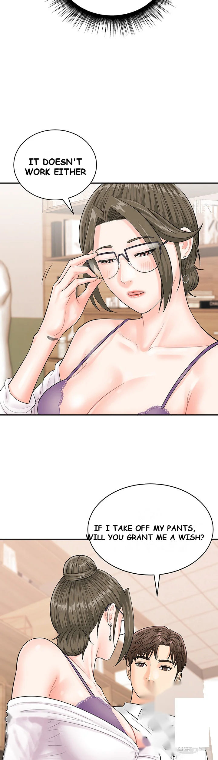 Please Scan Here Chapter 11 - Page 38