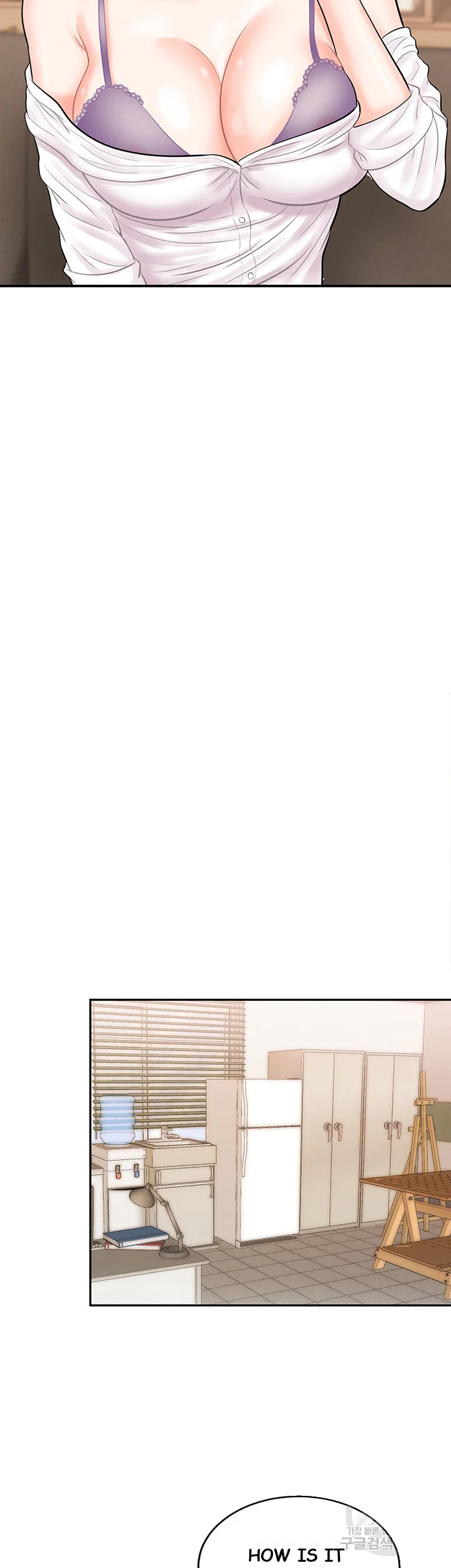 Please Scan Here Chapter 11 - Page 42