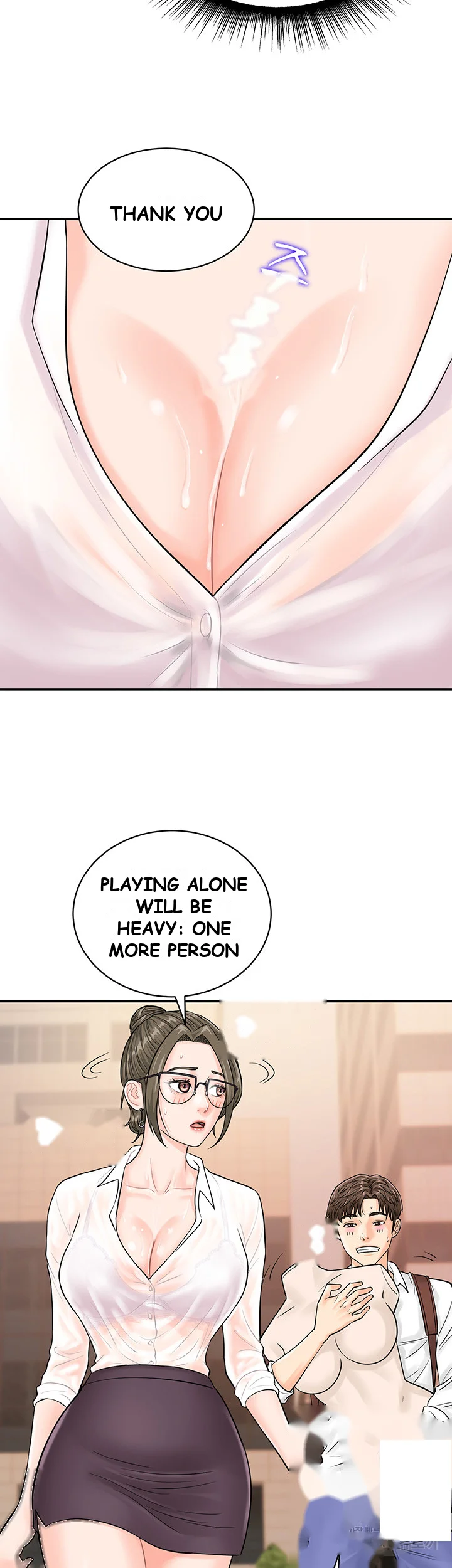Please Scan Here Chapter 11 - Page 8