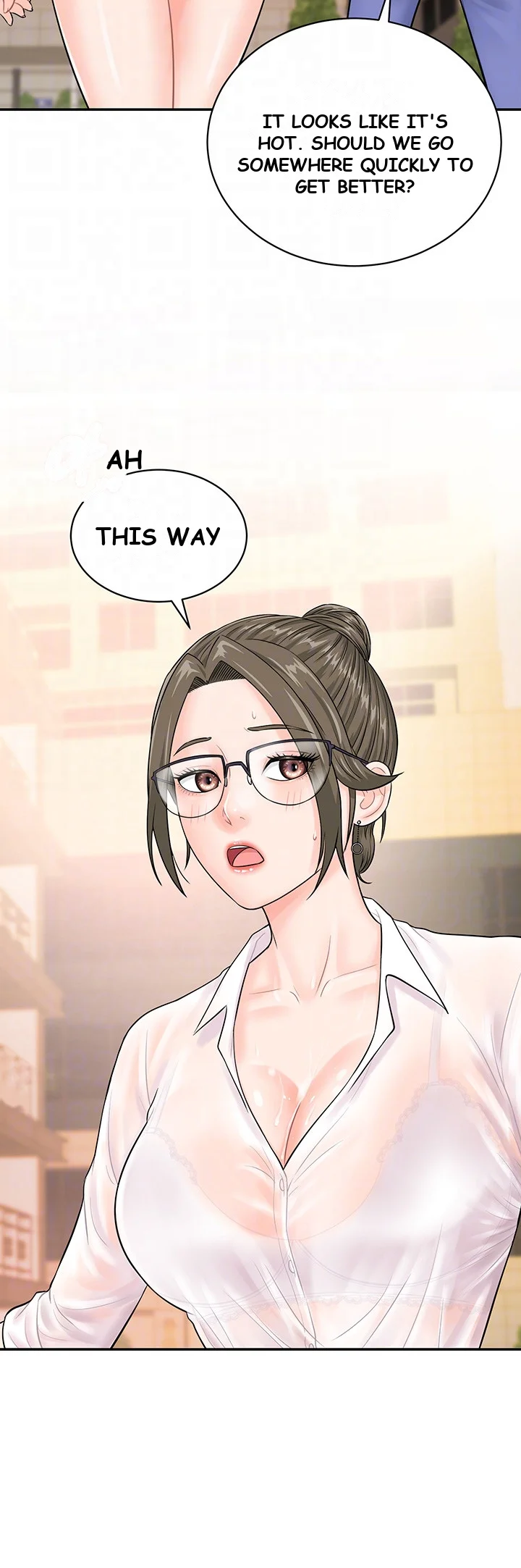 Please Scan Here Chapter 11 - Page 9