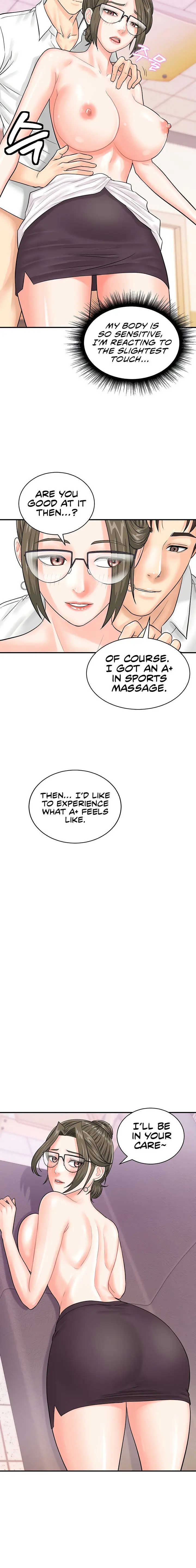 Please Scan Here Chapter 12 - Page 10