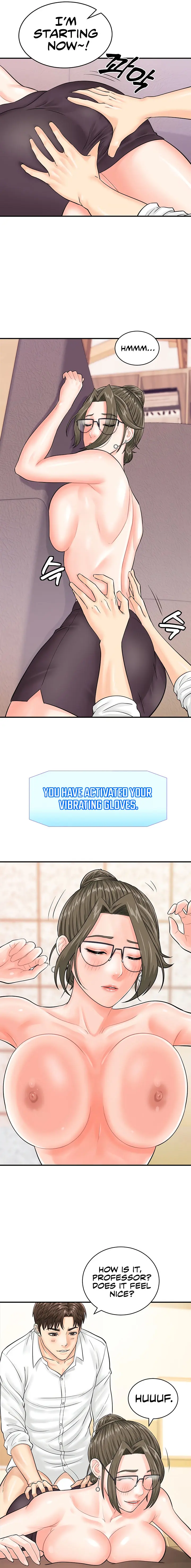 Please Scan Here Chapter 12 - Page 11