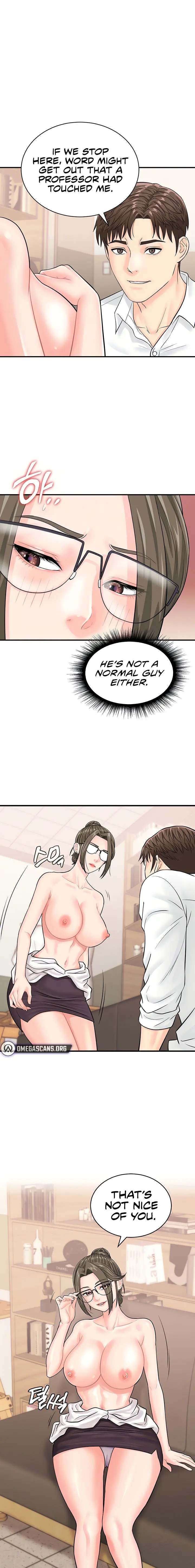 Please Scan Here Chapter 12 - Page 5