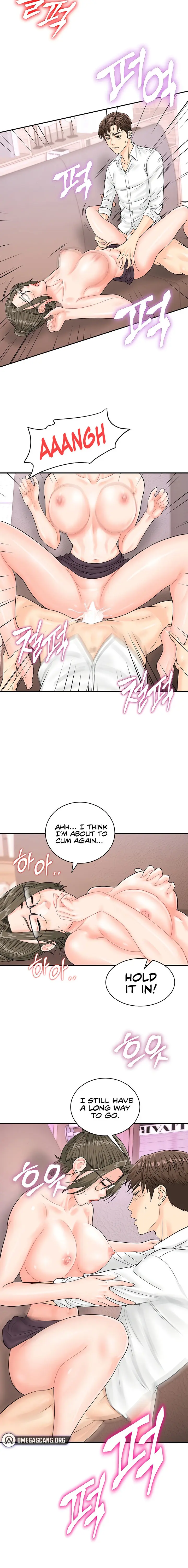 Please Scan Here Chapter 13 - Page 14