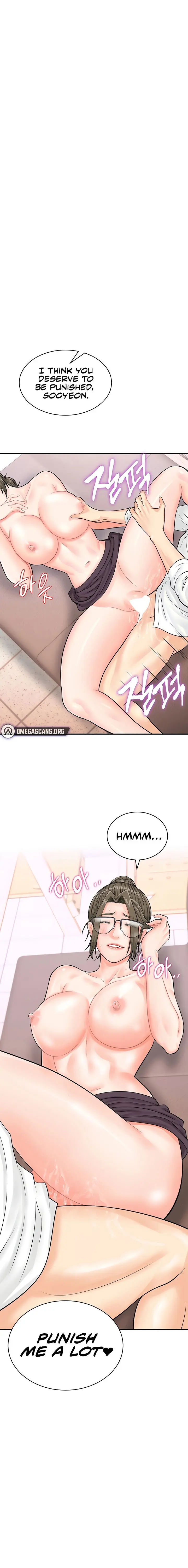 Please Scan Here Chapter 14 - Page 1