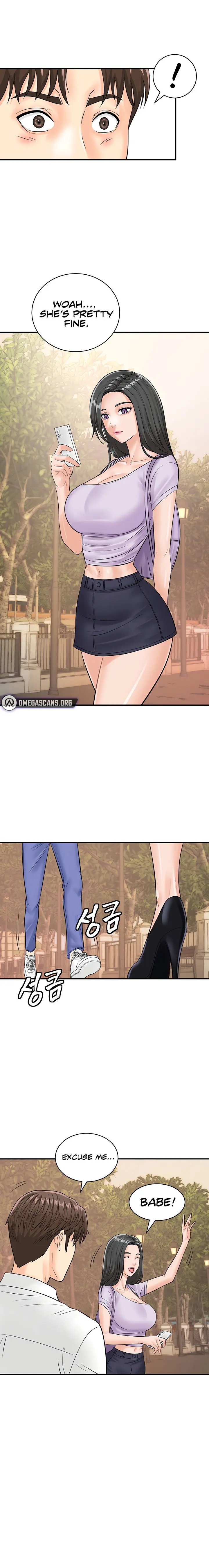 Please Scan Here Chapter 14 - Page 15