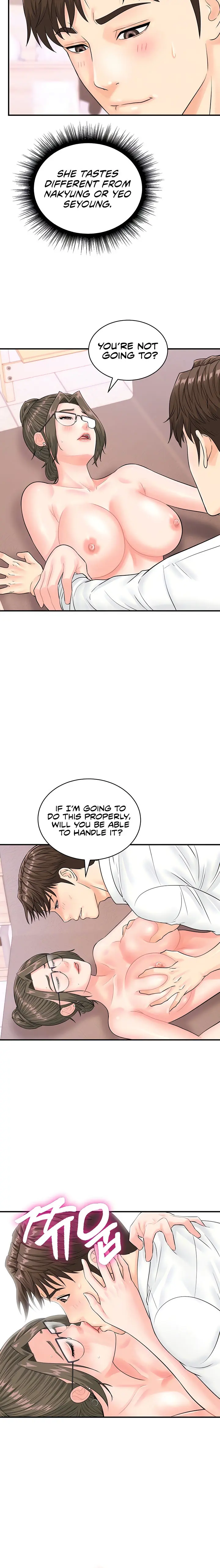 Please Scan Here Chapter 14 - Page 4