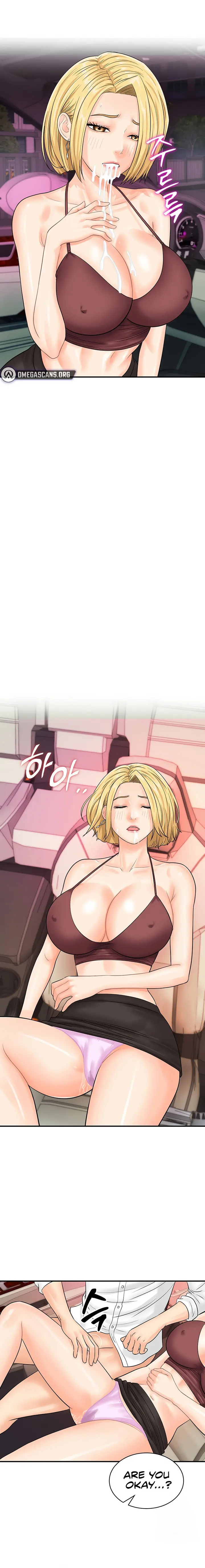 Please Scan Here Chapter 15 - Page 14