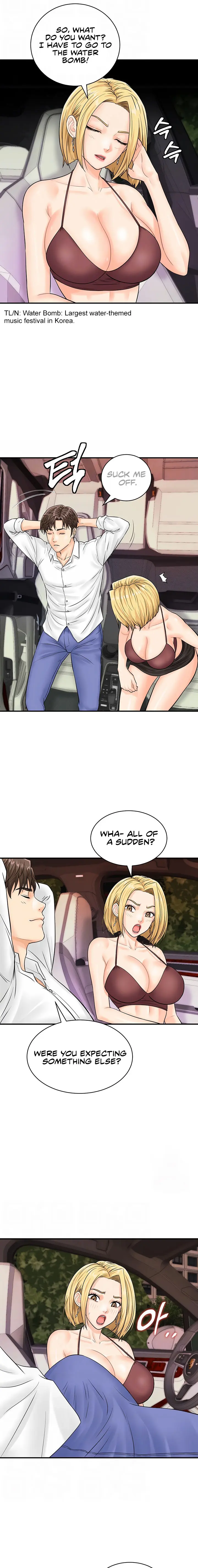 Please Scan Here Chapter 15 - Page 3