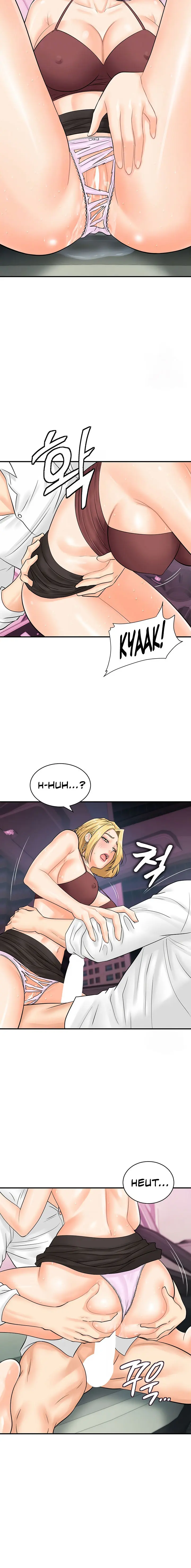 Please Scan Here Chapter 16 - Page 4