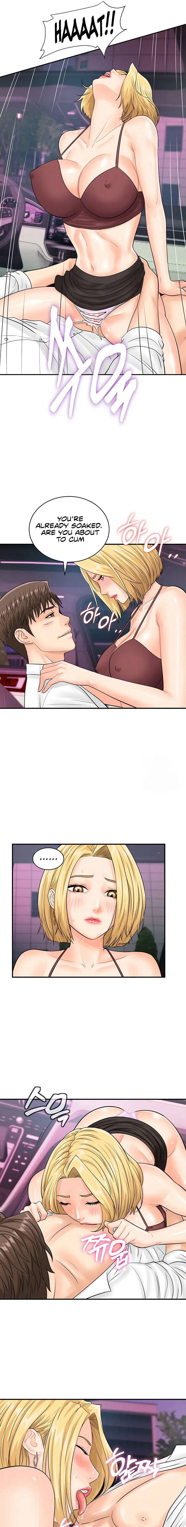 Please Scan Here Chapter 16 - Page 5