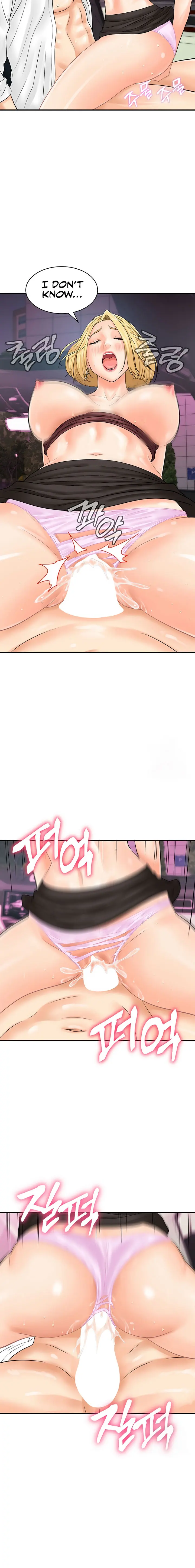Please Scan Here Chapter 16 - Page 8