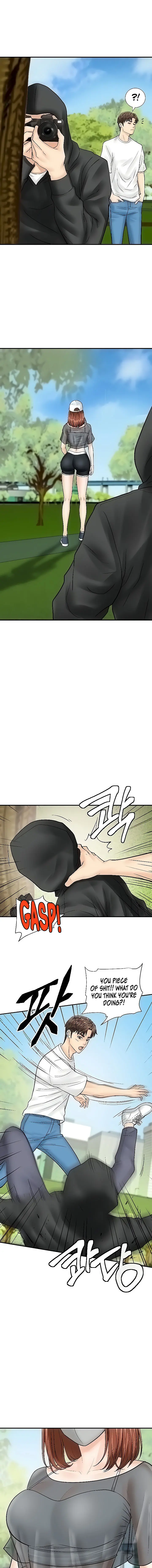 Please Scan Here Chapter 19 - Page 17
