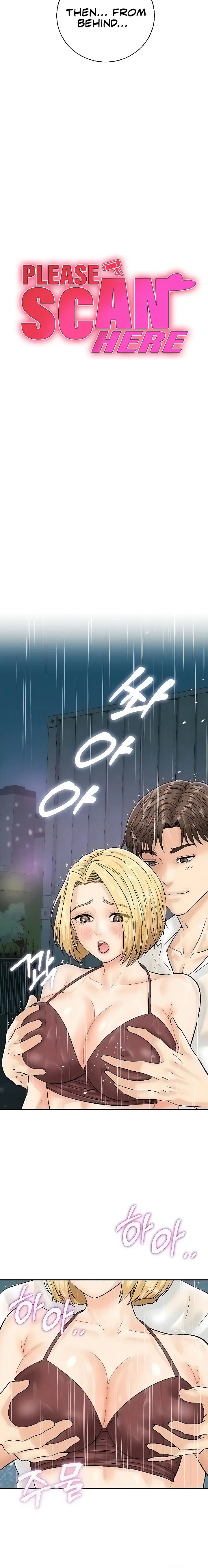 Please Scan Here Chapter 19 - Page 2