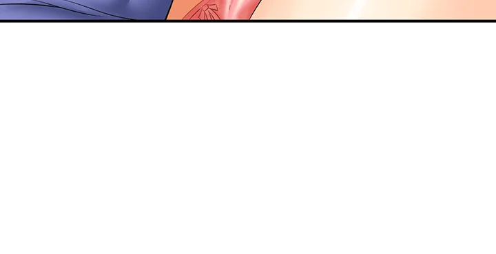Please Scan Here Chapter 2 - Page 20