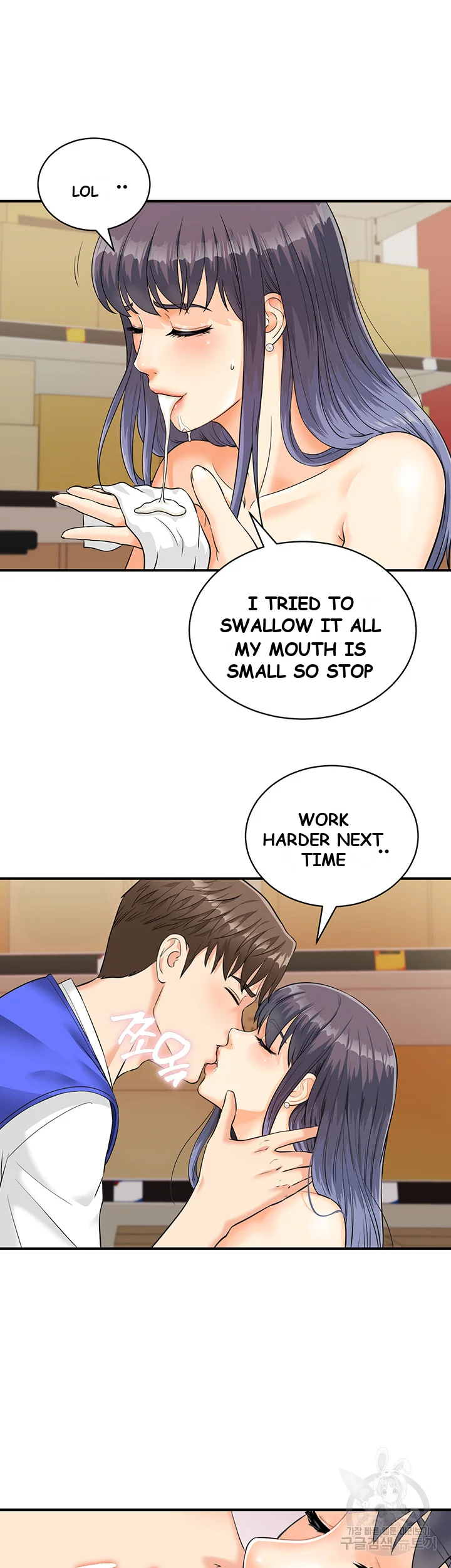 Please Scan Here Chapter 2 - Page 33