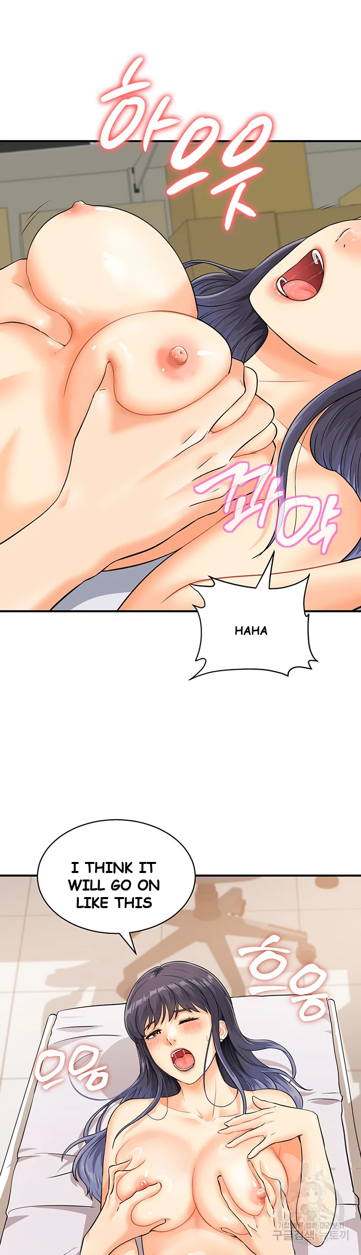 Please Scan Here Chapter 2 - Page 42