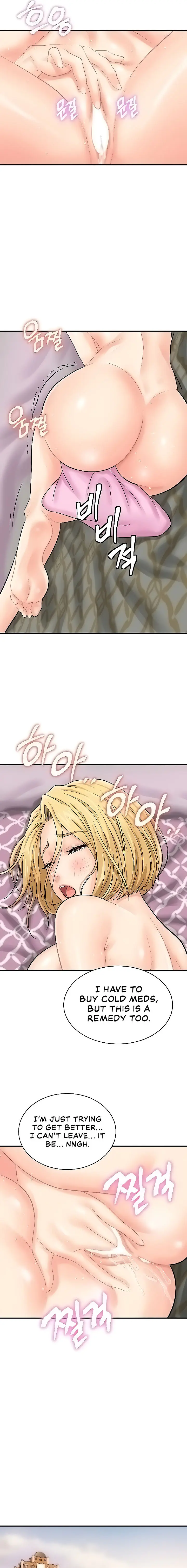 Please Scan Here Chapter 20 - Page 11