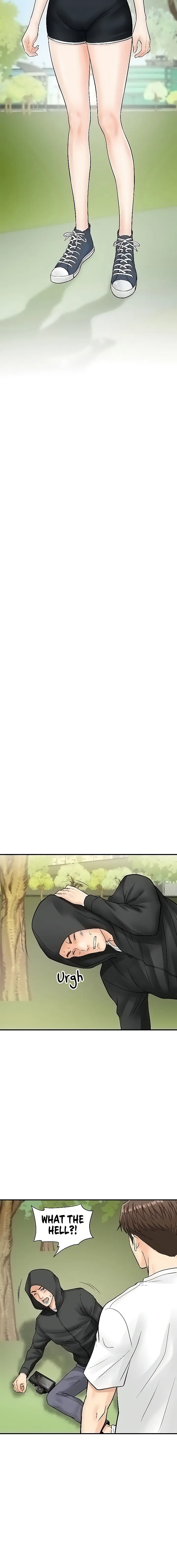 Please Scan Here Chapter 20 - Page 2