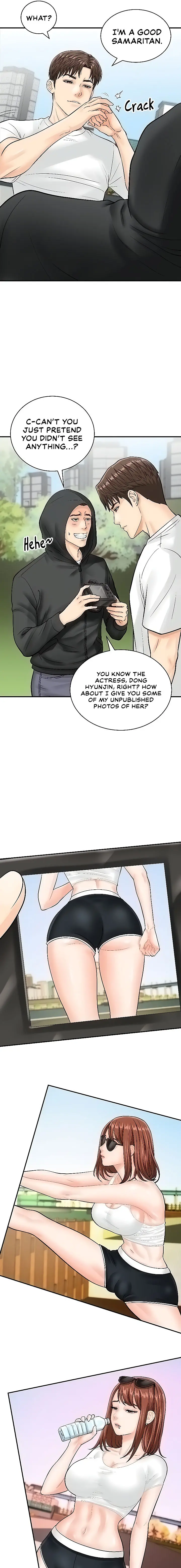 Please Scan Here Chapter 20 - Page 3