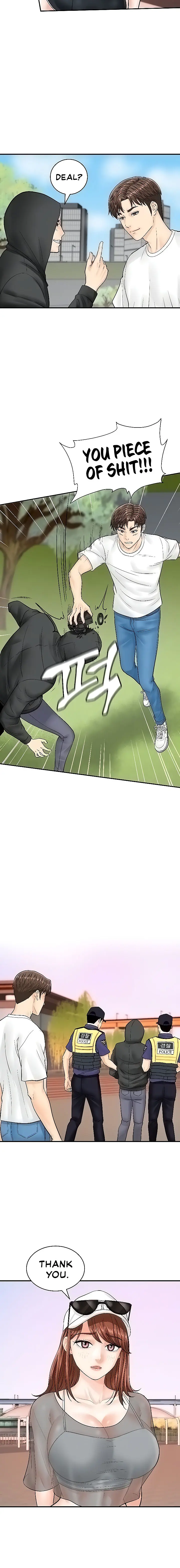 Please Scan Here Chapter 20 - Page 4