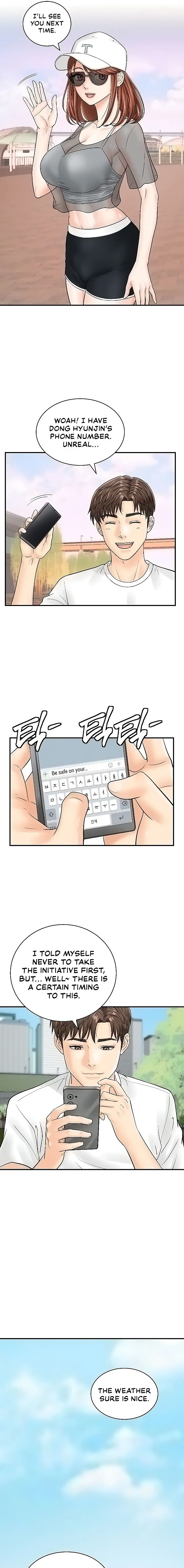Please Scan Here Chapter 20 - Page 9