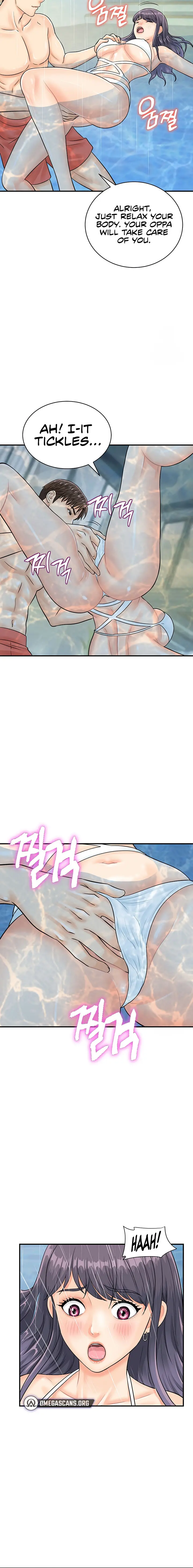 Please Scan Here Chapter 21 - Page 10