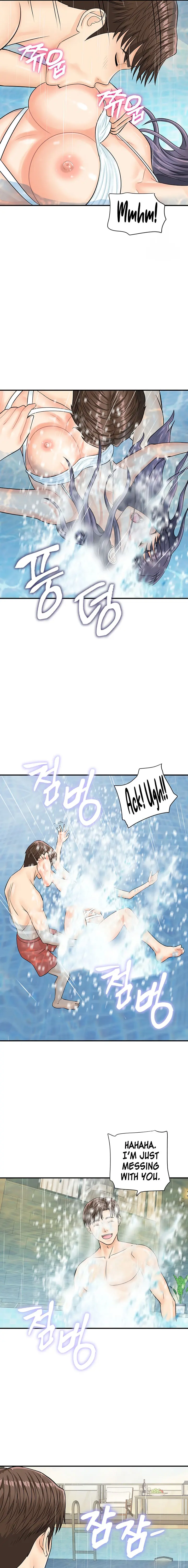 Please Scan Here Chapter 21 - Page 11