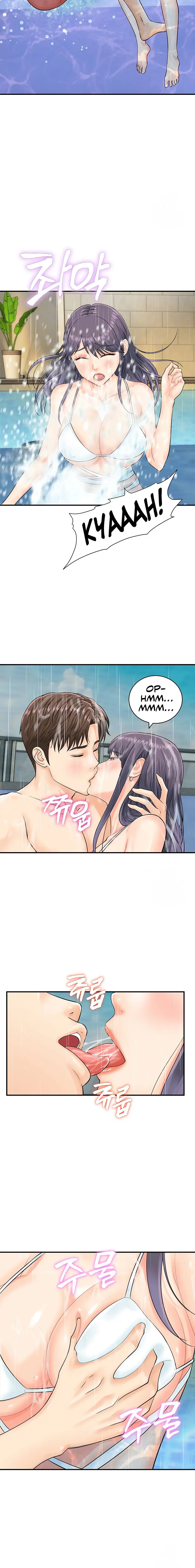 Please Scan Here Chapter 21 - Page 4