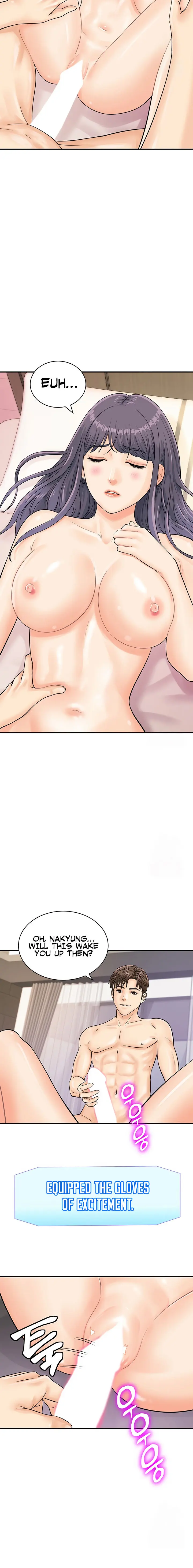 Please Scan Here Chapter 23 - Page 10