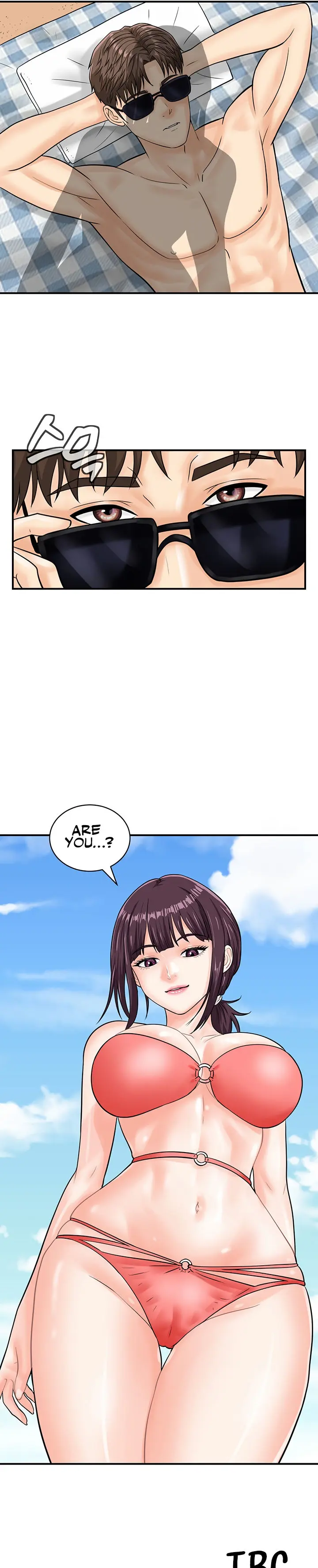 Please Scan Here Chapter 23 - Page 17