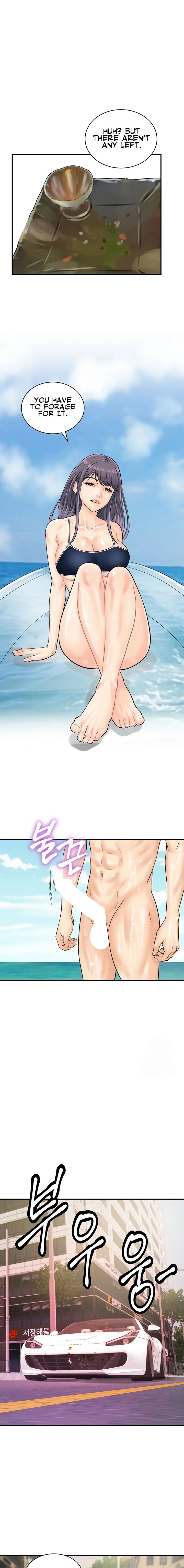 Please Scan Here Chapter 24 - Page 17