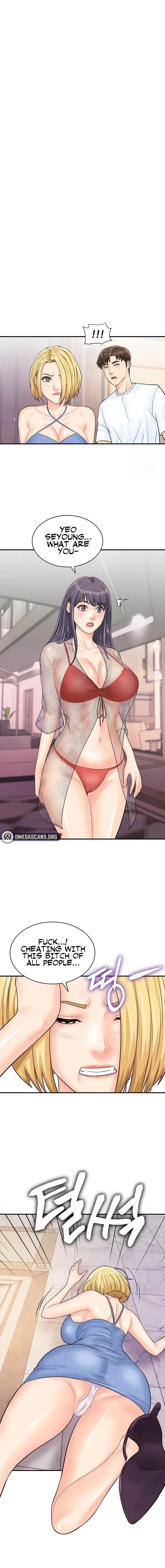 Please Scan Here Chapter 26 - Page 1