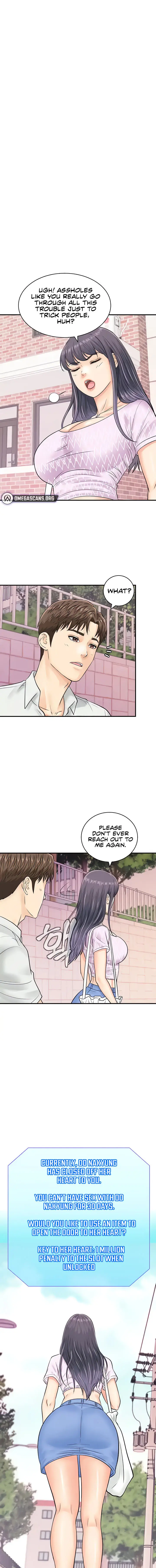 Please Scan Here Chapter 27 - Page 1