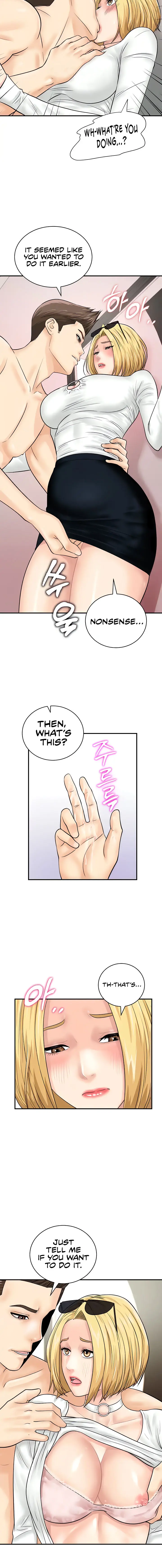 Please Scan Here Chapter 27 - Page 16