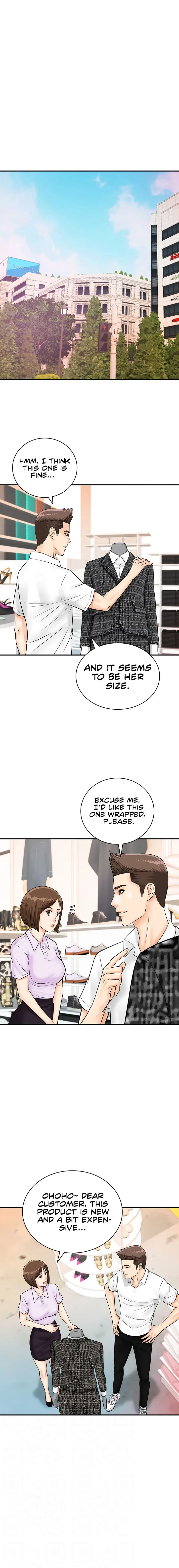 Please Scan Here Chapter 29 - Page 2