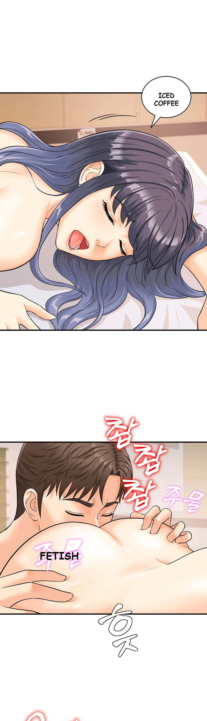 Please Scan Here Chapter 3 - Page 11