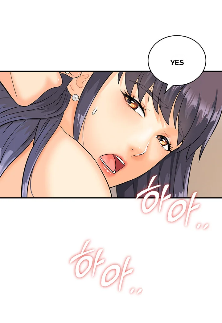 Please Scan Here Chapter 3 - Page 24