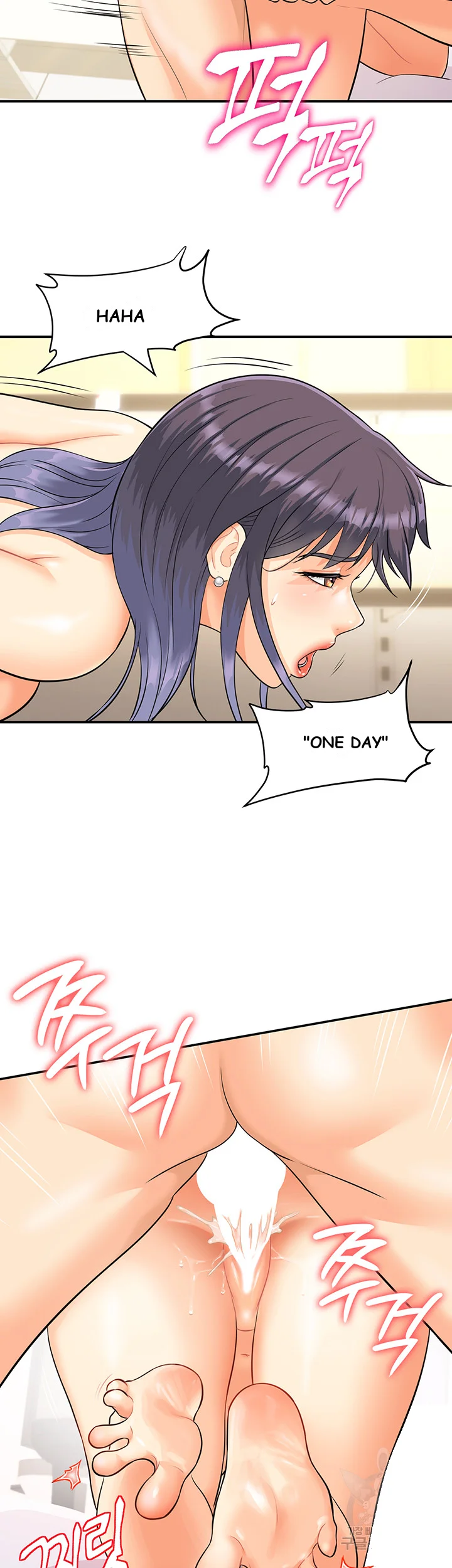 Please Scan Here Chapter 3 - Page 34