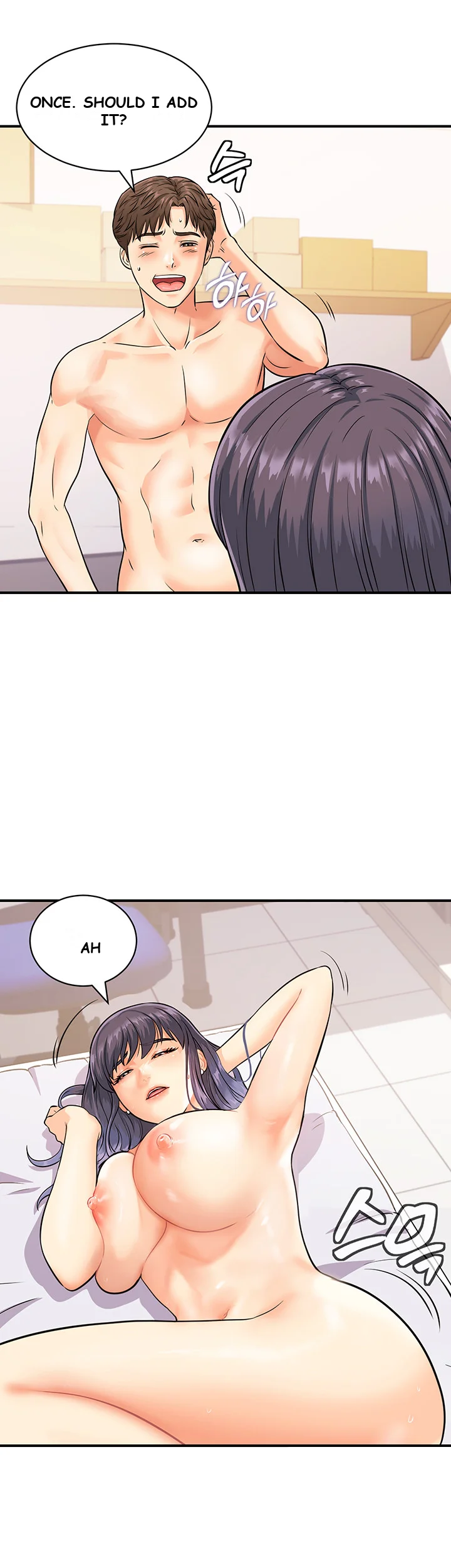 Please Scan Here Chapter 3 - Page 45