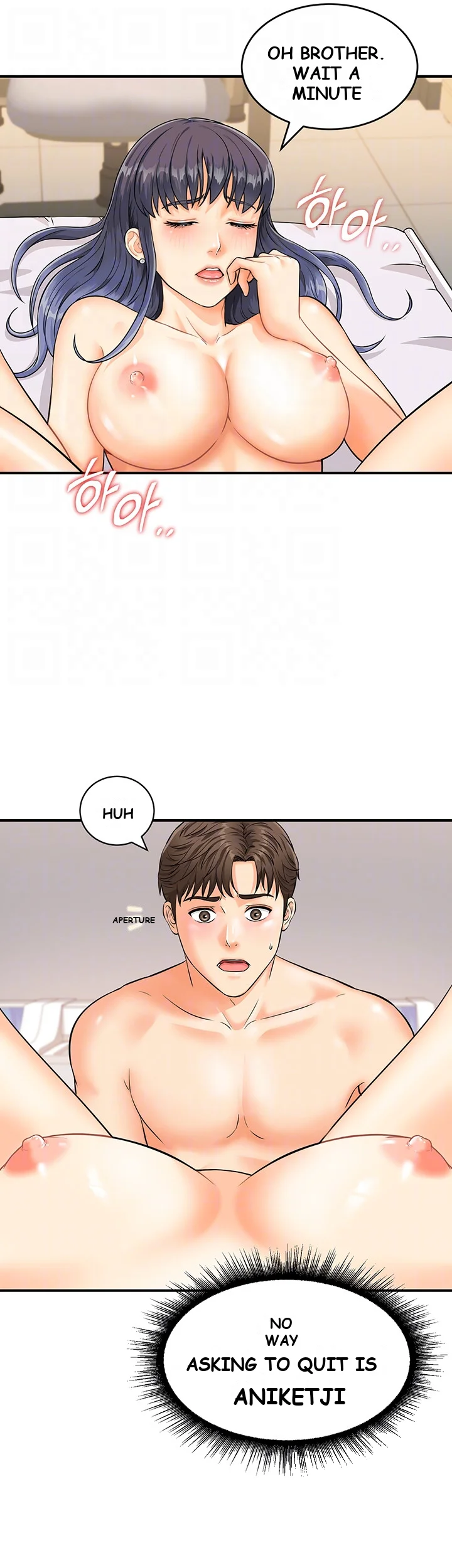 Please Scan Here Chapter 3 - Page 5