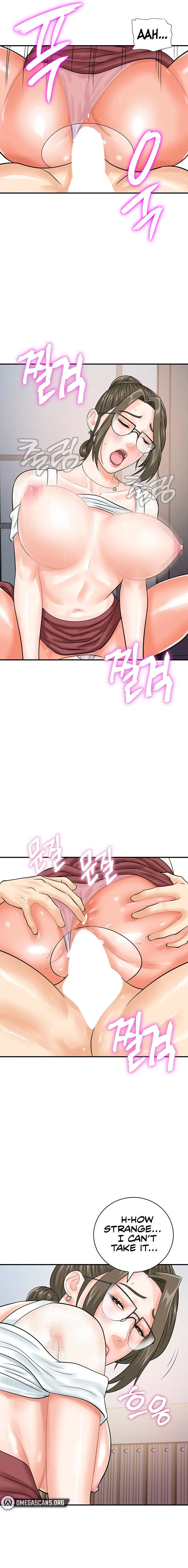 Please Scan Here Chapter 30 - Page 10