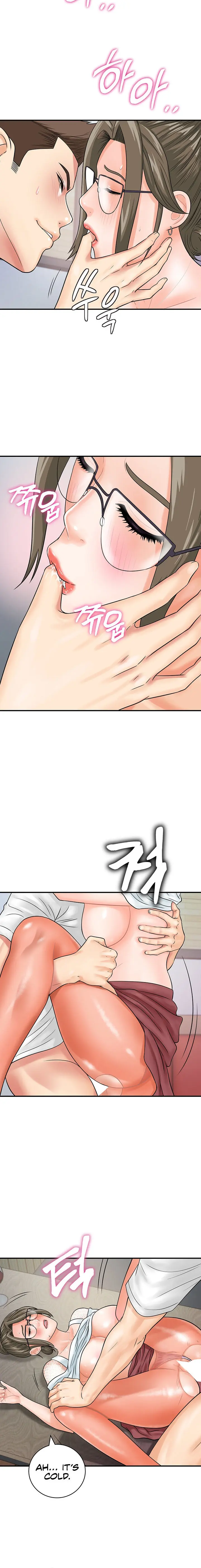 Please Scan Here Chapter 30 - Page 12