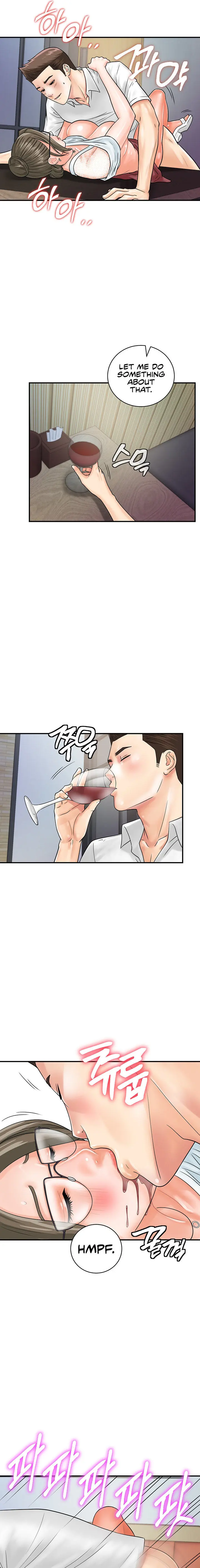 Please Scan Here Chapter 30 - Page 13