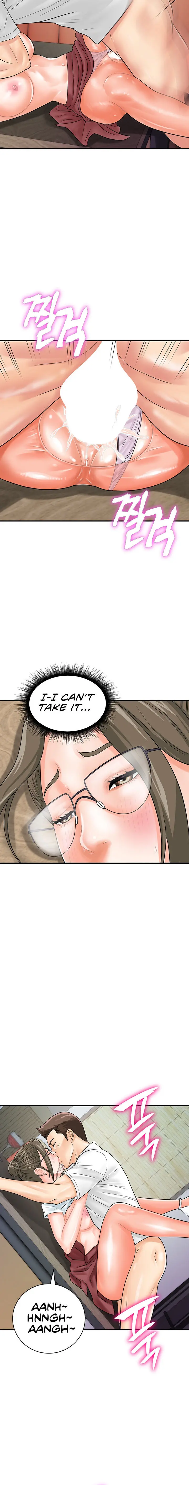Please Scan Here Chapter 30 - Page 14