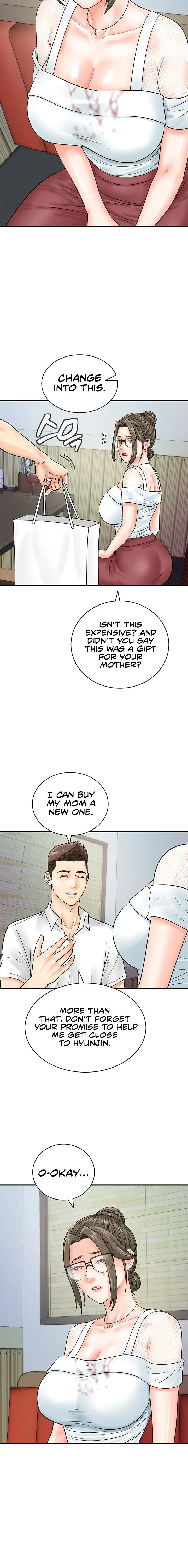 Please Scan Here Chapter 30 - Page 16