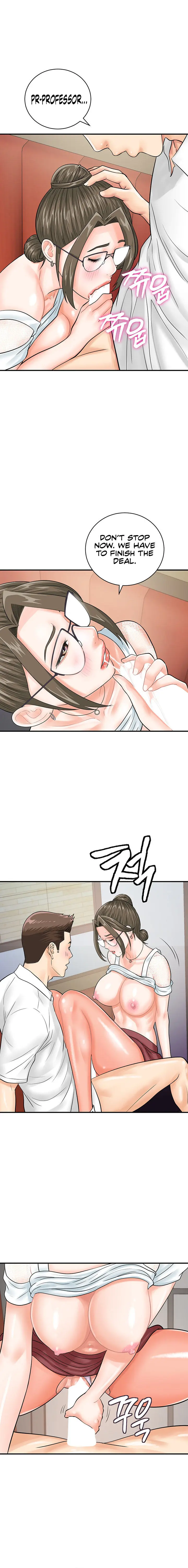 Please Scan Here Chapter 30 - Page 9