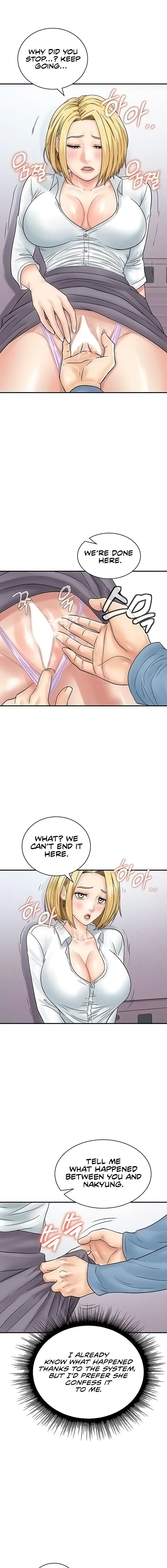 Please Scan Here Chapter 31 - Page 10