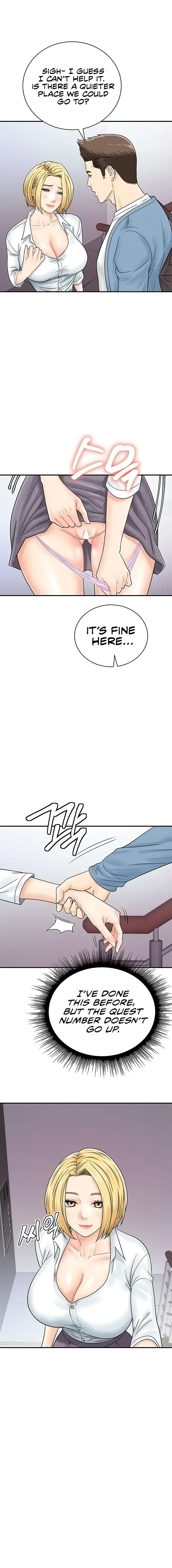 Please Scan Here Chapter 31 - Page 13